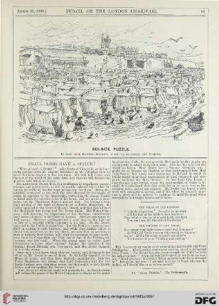 August 25, 1883