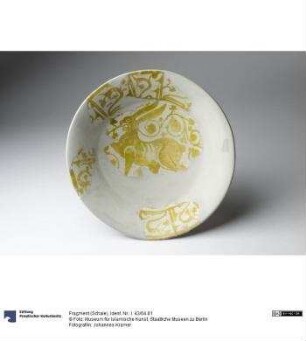 Fragment (Schale)
