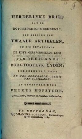 Herderlyke Brief aan de Rotterdam Gemeente ... van's Heilands borgtogtlyk Lyden