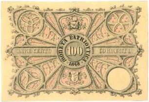 Geldschein, 100 Lire, 1848