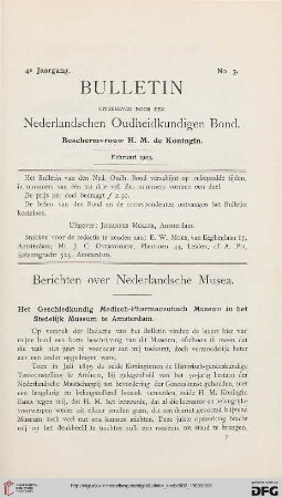 4: Het Geschiedkundig Medisch-Pharmaceutisch Museum in het Stedelijk Museum te Amsterdam