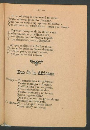 Dúo de la Africana