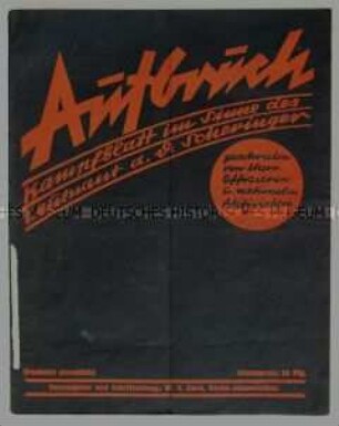 Erste Nummer der antifaschistischen militärpolitischen Zeitschrift "Die Aktion" u.a. zum 100. Todestag von Freiherr von Stein