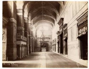 Hagia Sophia, Istanbul: Innenansicht, Vorraum
