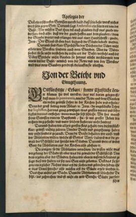 "Von der Beicht und Gnugthuung"