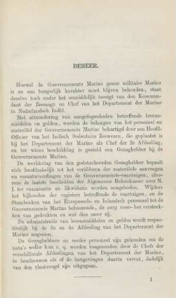 Beheer