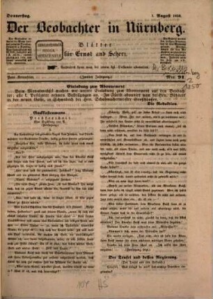 Der Beobachter in Nürnberg : Blätter für Ernst und Scherz, 1850 = Jg. 2, No. 91 - 156