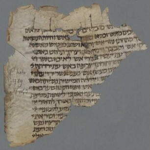 Maḥzōr (Fragment eines Gebetbuches zu Rōš ha-šānā) - BSB Cod.hebr. 419(4,3