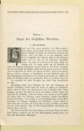 Anhang 1: Sagen des kaiserlichen Altertums