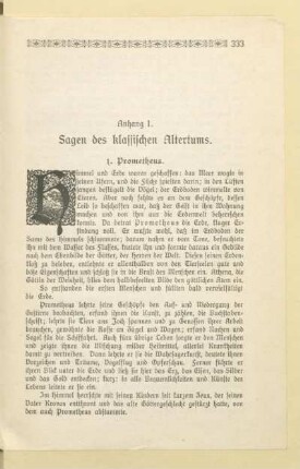 Anhang 1: Sagen des kaiserlichen Altertums