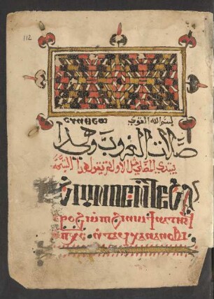 Buchschmuck: f. 112r-112v