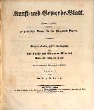 Kunst- und Gewerbeblatt des Polytechnischen Vereins für das Königreich Bayern. 46 = Bd. 38. 1860
