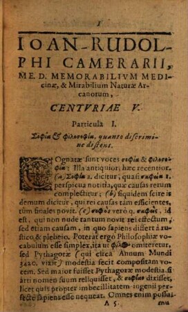 Sylloges Memorabilium Medicinae Et Mirabilium Naturae Arcanorum, Centuriae ..., 5