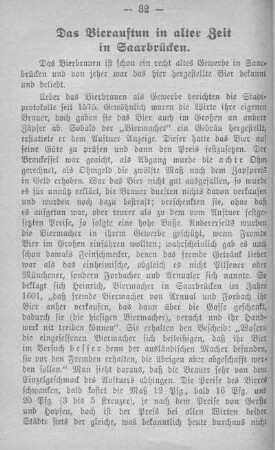 Das Bierauftun in alter Zeit in Saarbrücken.