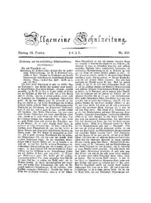 Diesterweg und die wechselseitige Schuleinrichtung : Fortsetzung