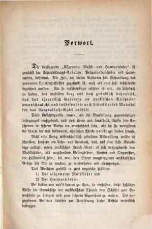 Allgemeine Musik- und Harmonielehre : Zunächst für Lehrerbildungsanstalten