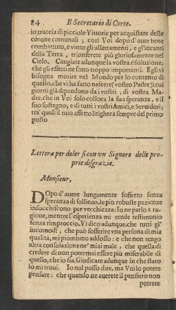 Lettera per doler si con un Signore delle proprie disgrazie.