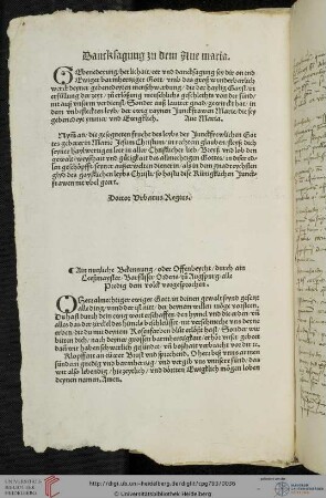 Urbanus Regius, Danksagung zu dem Ave Maria (Druck)