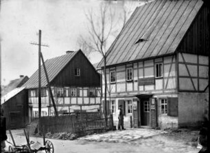 Ferdinand Siegel - Materialwaren : Spitzname: Siegelnand