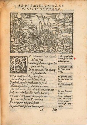 Les deux premiers livres de l'Éneide de Virgile