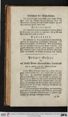 Polizei=Geseze