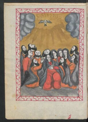Illustration: Ausgiessung des hl. Geistes