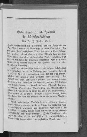 Gebundenheit und Freiheit im Wirtschaftsleben