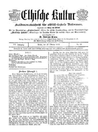 Arthur Pfungst : Nachruf