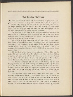 Das heimliche Kaisertum