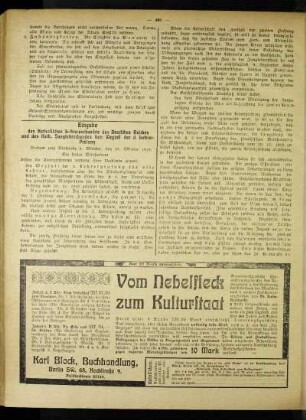 Eingabe des Katholischen Lehrerverbandes des Deutschen Reiches und des Kath. Jungelehrerbundes betr. Wegfall der II. Lehrerprüfung