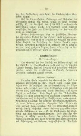 V. Rechtsgeschäfte