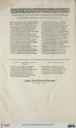 Monostica in Iliados Homericae periocham, ab eodem Pierio latinitate donata