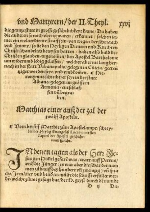 Matthias einer auß der zal der zwölff Aposteln.