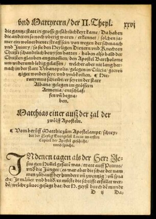 Matthias einer auß der zal der zwölff Aposteln.