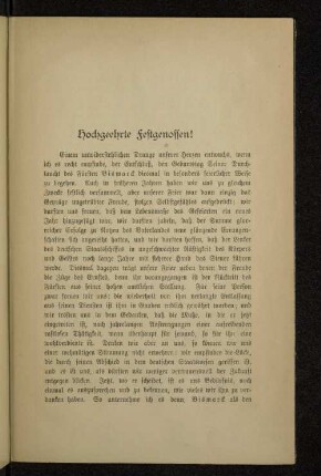 Hochgeehrte Festgenossen!