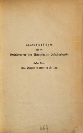 Gottfried Keller : ein literarischer Essay