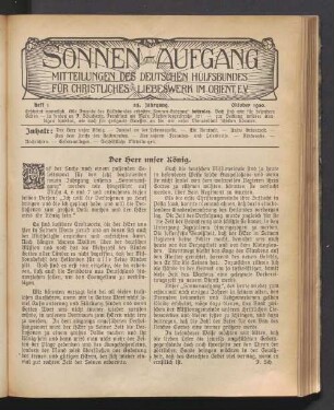 Heft 1. 23. Jahrgang. Oktober 1920.