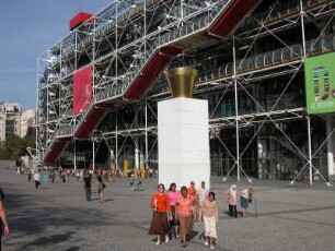Aussenansicht Centre Pompidou