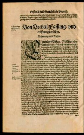 Von Urtheil Fassung/ und eröffnung derselben.