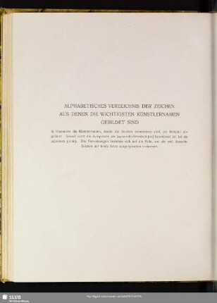 Alphabetisches Verzeichnis Der Zeichen Aus Denen Die Wichtigsten Künstlernamen Gebildet Sind