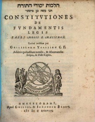 Constitutiones De Fundamentis Legis : = Hilkhot yesode ha-Torah Rabi Moshe ben Maimoni