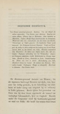 Dertiende hoofdstuk. Van Diemen gouverneur-generaal. Amboina. Van den Heuvel als eerloos opgezonden ...