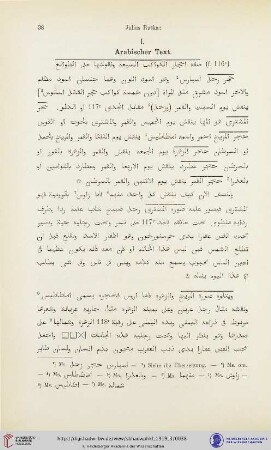 I. Arabischer Text