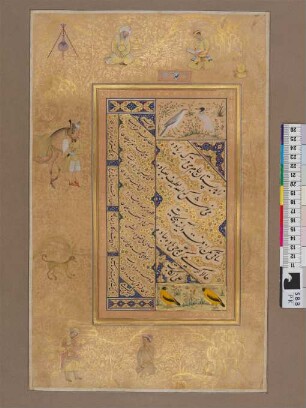 Illustration: Illuminierter Rahmen mit figürlichen Motiven