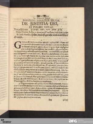 Disputatio Theologiae Biblicae, De Justitia Dei.