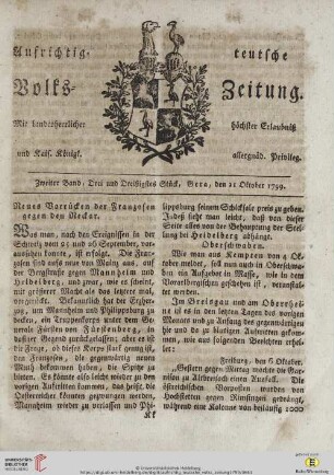 Zweiter Band. Drei und Dreißigstes Stück