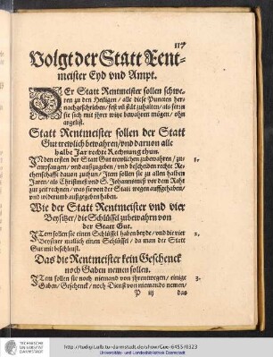 Volgt der Statt Rentmeister Eyd und Ampt