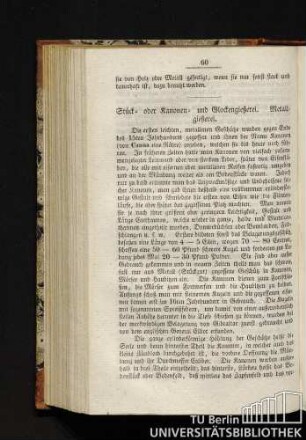 Stück- oder Kanonen- und Glockengießerei. Metallgießerei.
