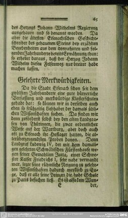 Gelehrte Merckwürdigkeiten