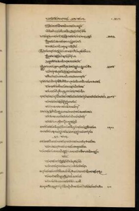 421-429, 42 saṃdhi